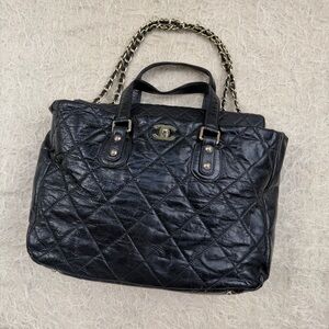 Vintage 2009 Chanel Portobello Distressed Quilted Lambskin Bag – Large
